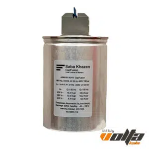 خازن 25.0 کیلووار استوانه ای رزینی 400 ولت (MKP400-D-25.0)