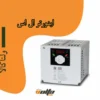 اینورتر ال اس