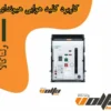 کاربرد کلید هوایی هیوندای