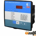 رگولاتور خازنی(pkc)