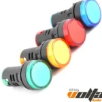 چراغ سیگنال رعد (RAAD)